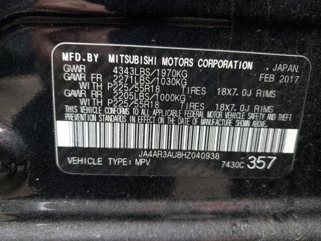 Photo 12 VIN: JA4AR3AU8HZ040938 - MITSUBISHI OUTLANDER 