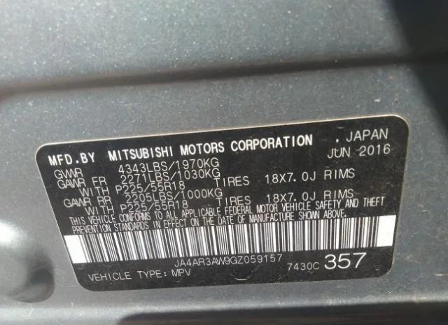 Photo 8 VIN: JA4AR3AW9GZ059157 - MITSUBISHI OUTLANDER SPORT 