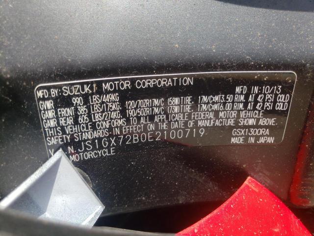 Photo 9 VIN: JA4AR4AU1BZ009544 - MITSUBISHI OUTLANDER 