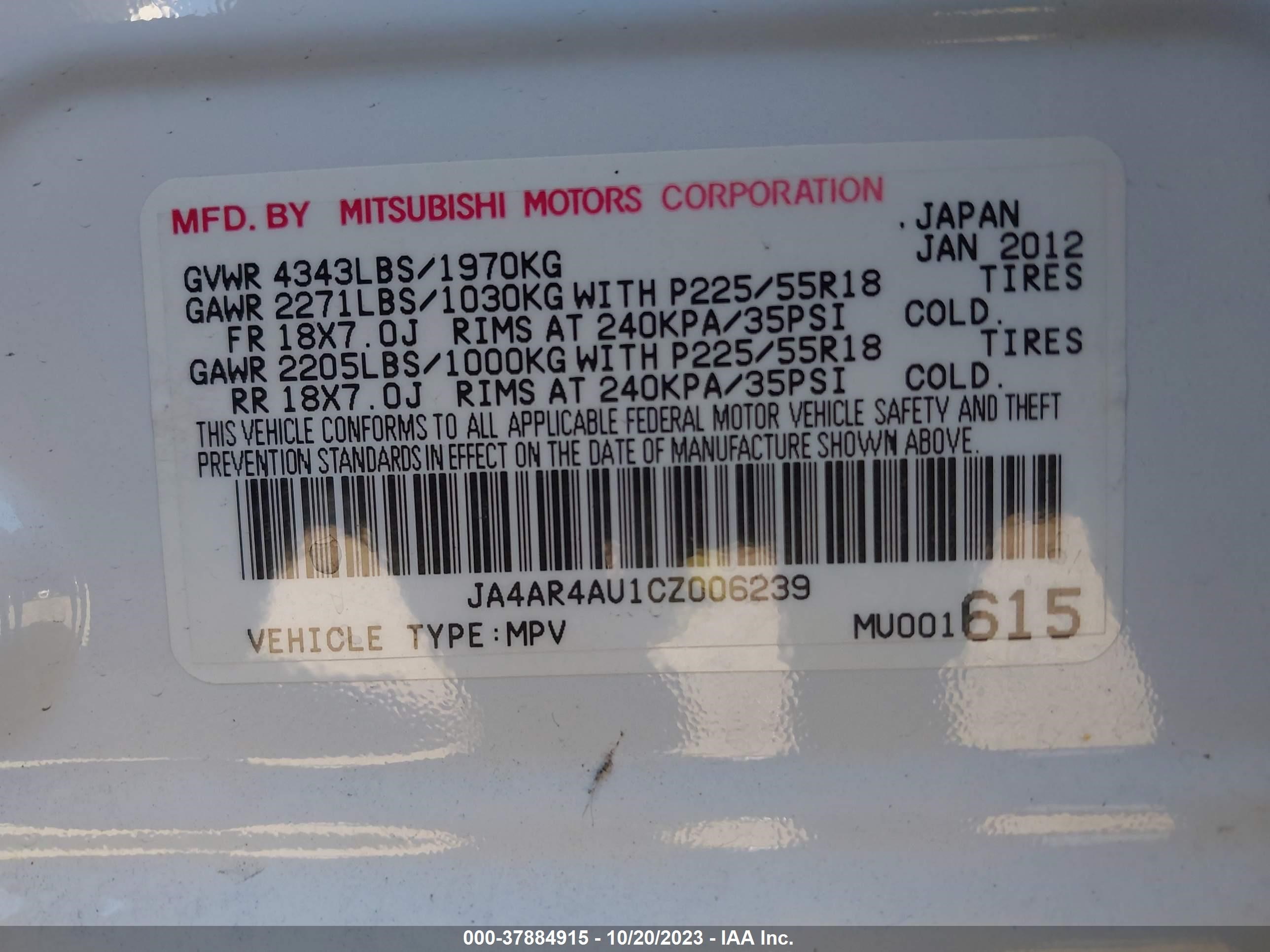 Photo 8 VIN: JA4AR4AU1CZ006239 - MITSUBISHI OUTLANDER 