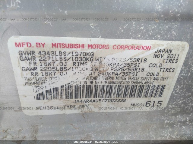 Photo 8 VIN: JA4AR4AU5CZ002338 - MITSUBISHI OUTLANDER SPORT 