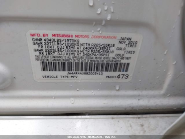 Photo 8 VIN: JA4AR4AU8BZ005412 - MITSUBISHI OUTLANDER SPORT 