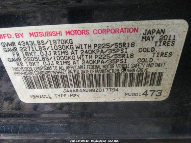 Photo 8 VIN: JA4AR4AU9BZ017794 - MITSUBISHI OUTLANDER SPORT 