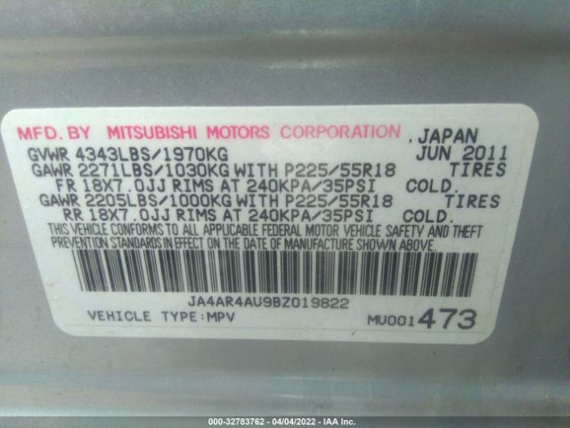 Photo 8 VIN: JA4AR4AU9BZ019822 - MITSUBISHI OUTLANDER SPORT 