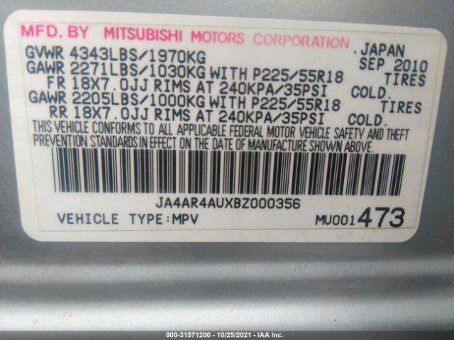 Photo 8 VIN: JA4AR4AUXBZ000356 - MITSUBISHI OUTLANDER SPORT 