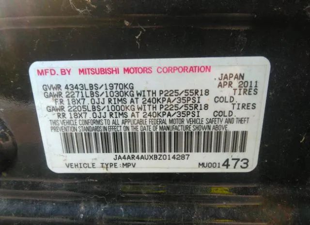 Photo 8 VIN: JA4AR4AUXBZ014287 - MITSUBISHI OUTLANDER SPORT 