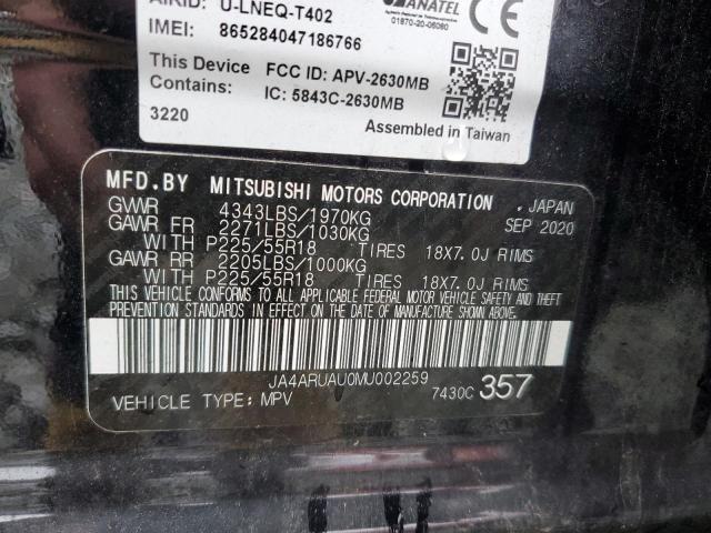 Photo 11 VIN: JA4ARUAU0MU002259 - MITSUBISHI OUTLANDER 