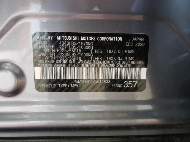 Photo 9 VIN: JA4ARUAU0MU012838 - MITSUBISHI OUTLANDER 