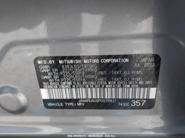 Photo 8 VIN: JA4ARUAU0PU016831 - MITSUBISHI OUTLANDER SPORT 