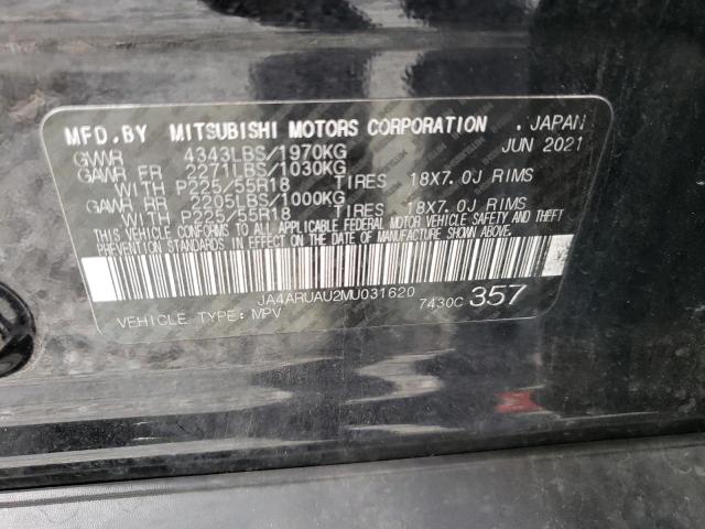 Photo 13 VIN: JA4ARUAU2MU031620 - MITSUBISHI OUTLANDER 