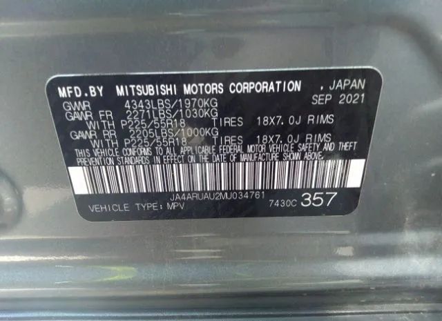 Photo 8 VIN: JA4ARUAU2MU034761 - MITSUBISHI OUTLANDER 