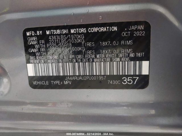 Photo 8 VIN: JA4ARUAU2PU001957 - MITSUBISHI OUTLANDER SPORT 