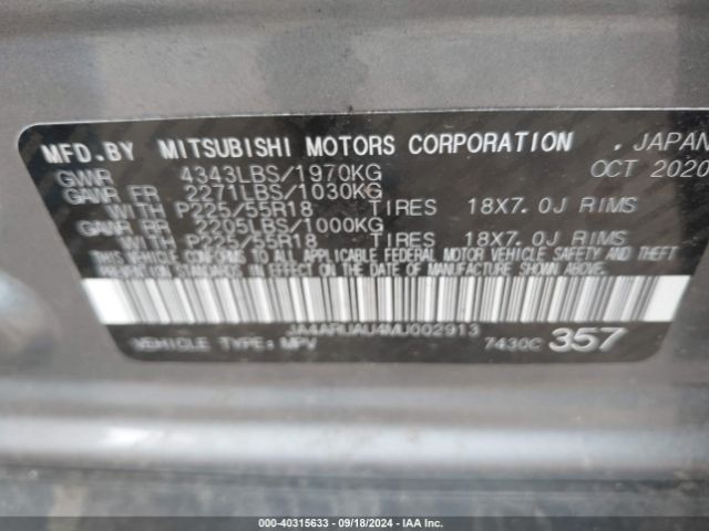 Photo 8 VIN: JA4ARUAU4MU002913 - MITSUBISHI OUTLANDER SPORT 