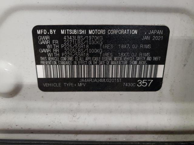 Photo 12 VIN: JA4ARUAU4MU020151 - MITSUBISHI OUTLANDER 