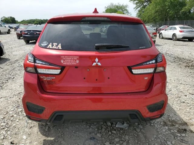 Photo 5 VIN: JA4ARUAU4MU030162 - MITSUBISHI OUTLANDER 