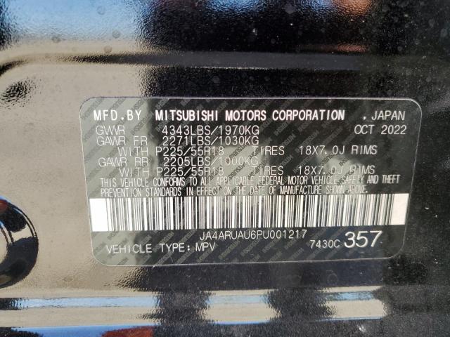 Photo 12 VIN: JA4ARUAU6PU001217 - MITSUBISHI OUTLANDER 