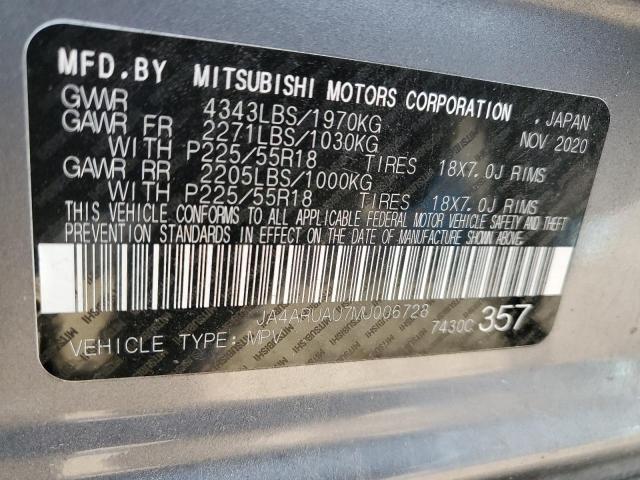 Photo 11 VIN: JA4ARUAU7MU006728 - MITSUBISHI OUTLANDER 