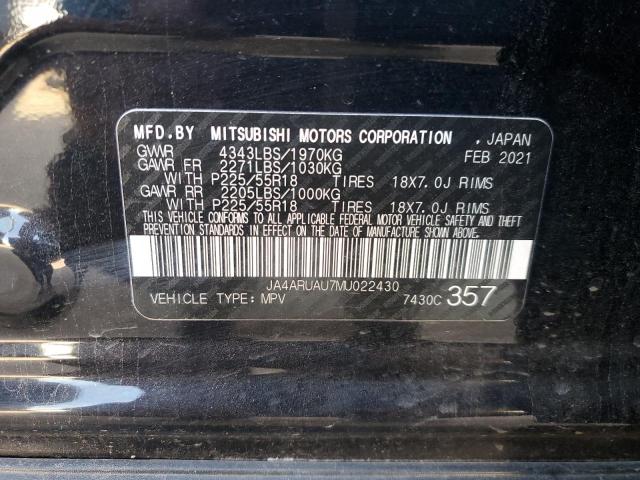 Photo 13 VIN: JA4ARUAU7MU022430 - MITSUBISHI OUTLANDER 