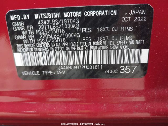 Photo 8 VIN: JA4ARUAU7PU001811 - MITSUBISHI OUTLANDER SPORT 