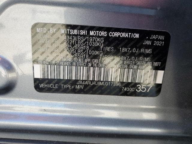 Photo 12 VIN: JA4ARUAU8MU017396 - MITSUBISHI OUTLANDER 