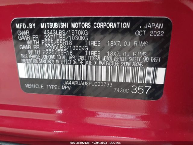 Photo 8 VIN: JA4ARUAU8PU000733 - MITSUBISHI OUTLANDER SPORT 