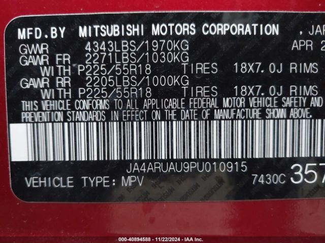 Photo 8 VIN: JA4ARUAU9PU010915 - MITSUBISHI OUTLANDER SPORT 