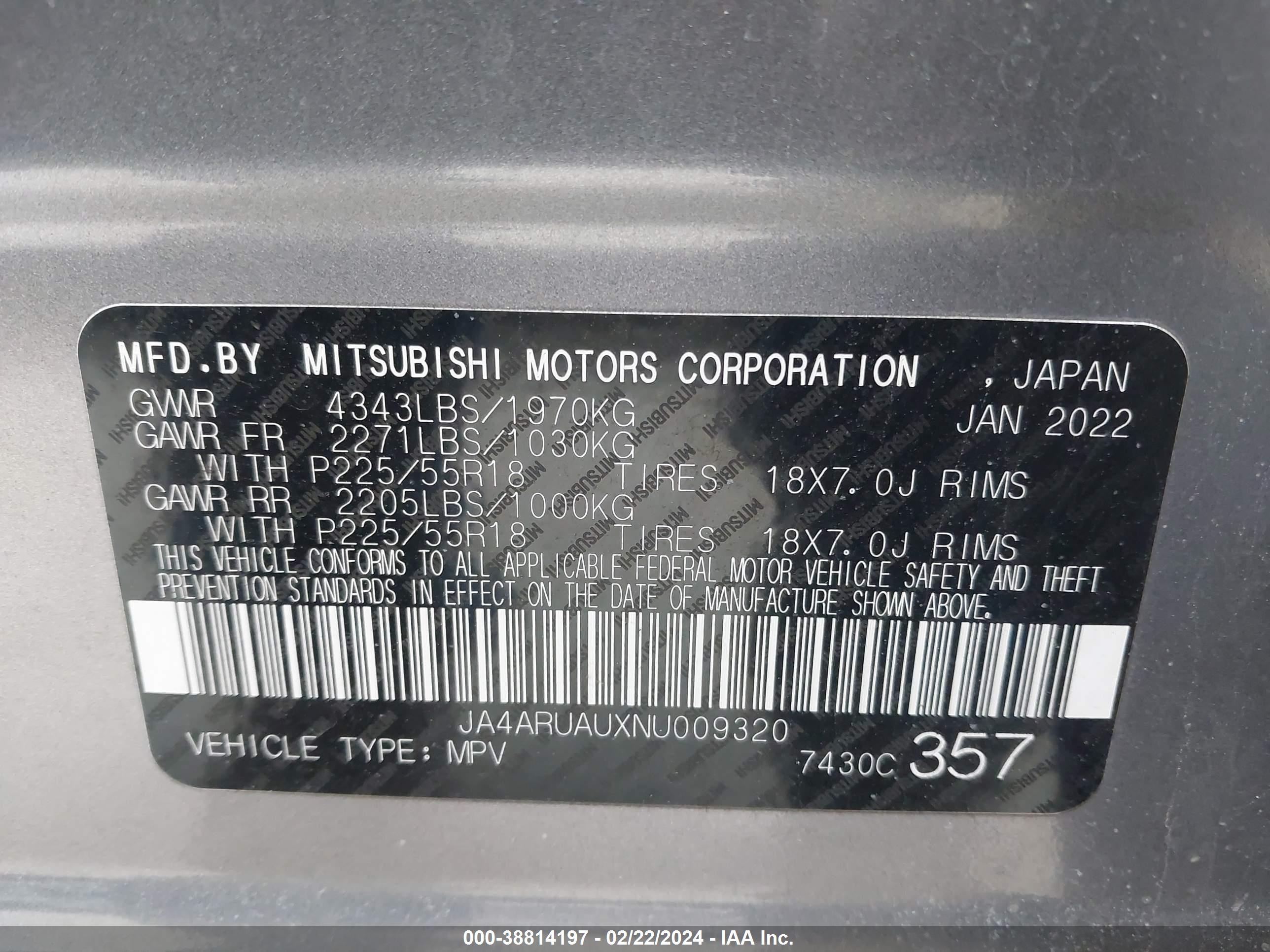 Photo 8 VIN: JA4ARUAUXNU009320 - MITSUBISHI OUTLANDER 