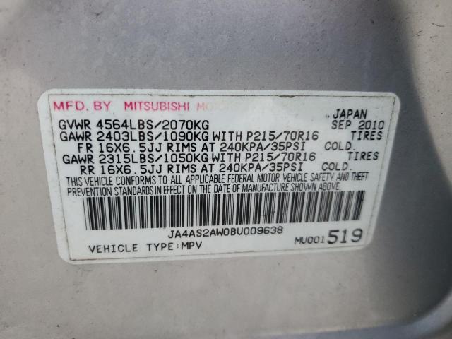 Photo 12 VIN: JA4AS2AW0BU009638 - MITSUBISHI OUTLANDER 