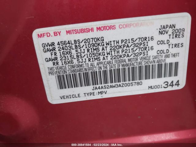 Photo 8 VIN: JA4AS2AW3AZ005780 - MITSUBISHI OUTLANDER 