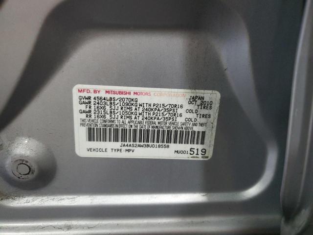 Photo 12 VIN: JA4AS2AW3BU018558 - MITSUBISHI OUTLANDER 