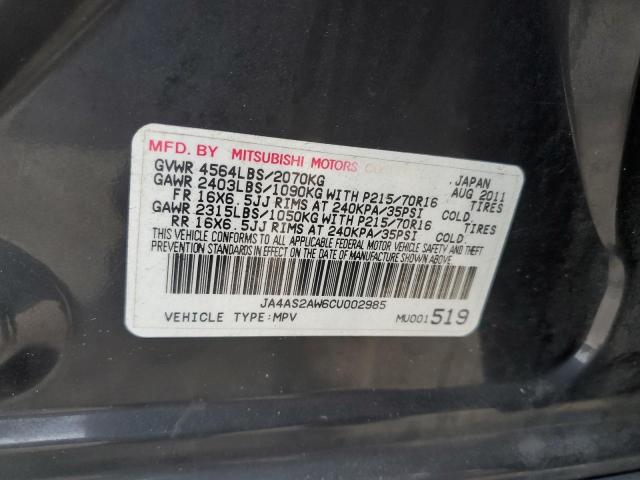 Photo 12 VIN: JA4AS2AW6CU002985 - MITSUBISHI OUTLANDER 