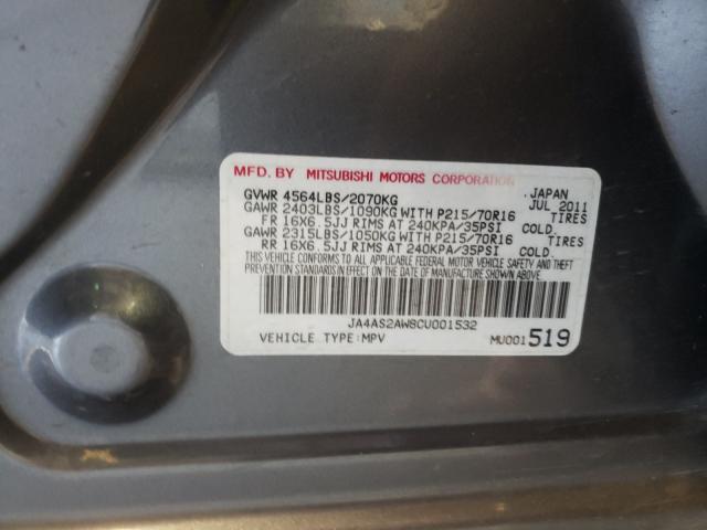 Photo 9 VIN: JA4AS2AW8CU001532 - MITSUBISHI OUTLANDER 