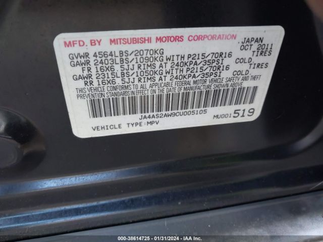 Photo 8 VIN: JA4AS2AW9CU005105 - MITSUBISHI OUTLANDER 