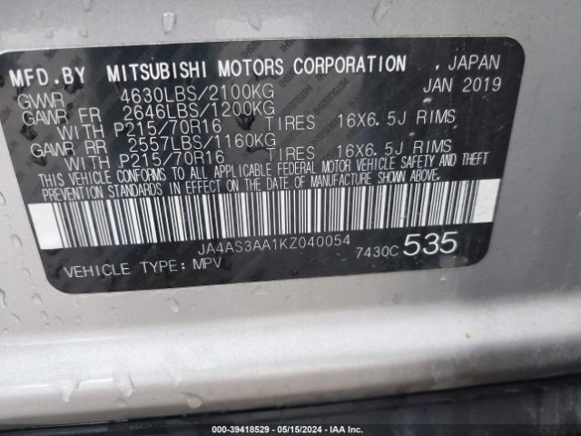 Photo 8 VIN: JA4AS3AA1KZ040054 - MITSUBISHI ECLIPSE CROSS 