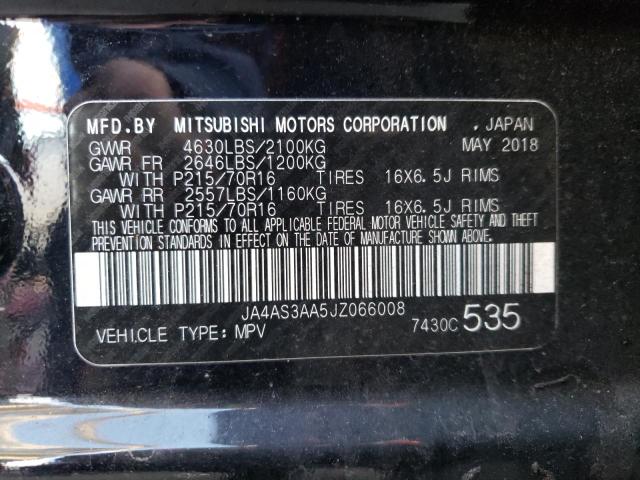 Photo 9 VIN: JA4AS3AA5JZ066008 - MITSUBISHI ECLIPSE CROSS 