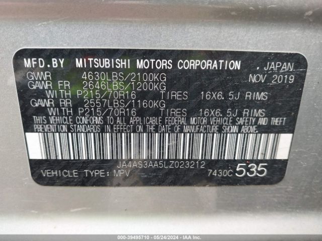 Photo 8 VIN: JA4AS3AA5LZ023212 - MITSUBISHI ECLIPSE CROSS 