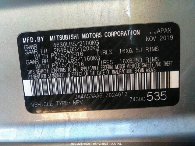 Photo 8 VIN: JA4AS3AA6LZ024613 - MITSUBISHI ECLIPSE CROSS 