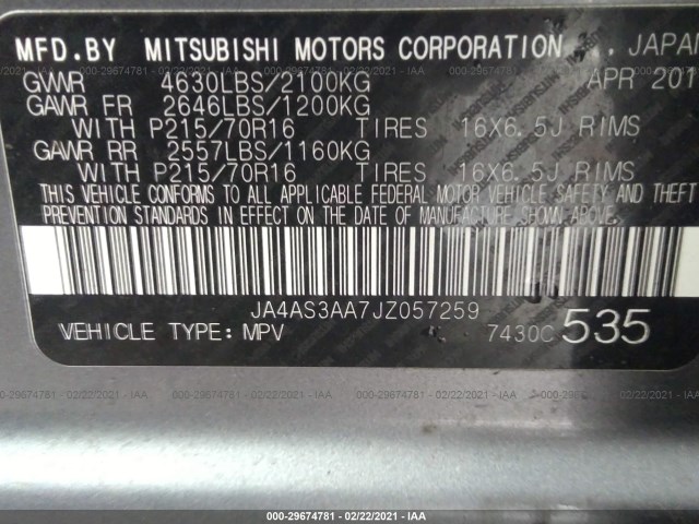 Photo 8 VIN: JA4AS3AA7JZ057259 - MITSUBISHI ECLIPSE CROSS 