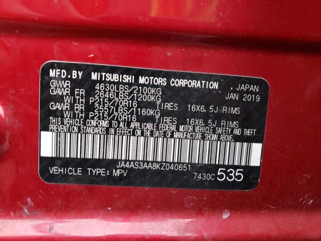 Photo 11 VIN: JA4AS3AA8KZ040651 - MITSUBISHI ECLIPSE CR 