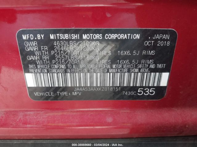 Photo 8 VIN: JA4AS3AAXKZ018151 - MITSUBISHI ECLIPSE CROSS 