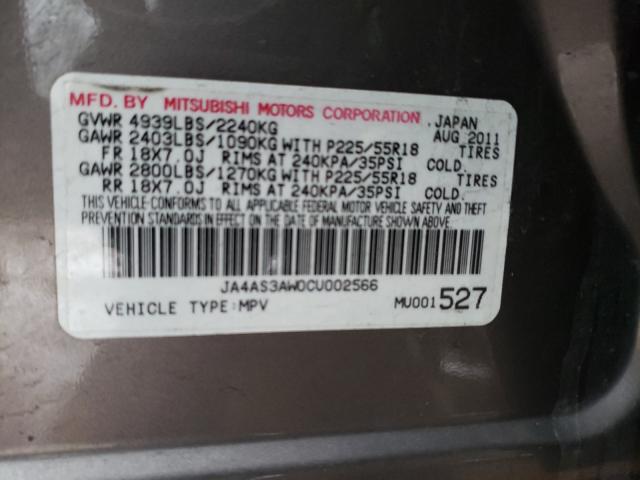 Photo 9 VIN: JA4AS3AW0CU002566 - MITSUBISHI OUTLANDER 