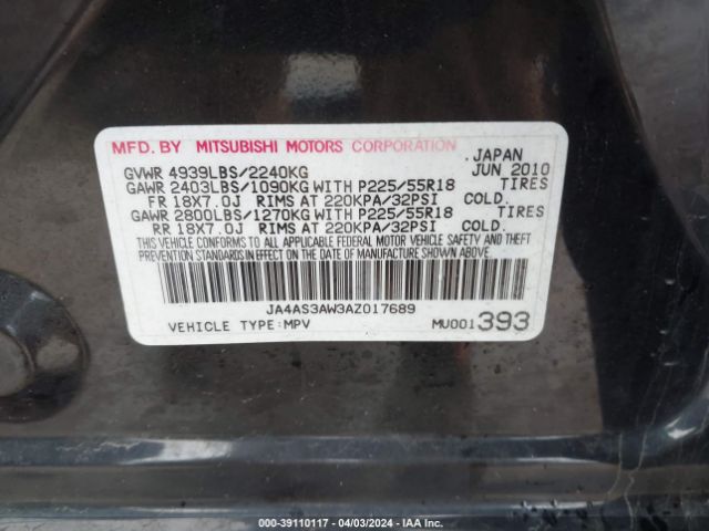 Photo 8 VIN: JA4AS3AW3AZ017689 - MITSUBISHI OUTLANDER 