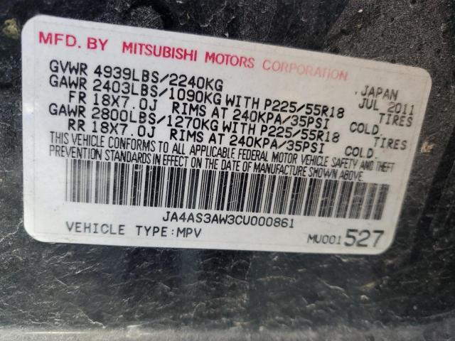 Photo 13 VIN: JA4AS3AW3CU000861 - MITSUBISHI OUTLANDER 