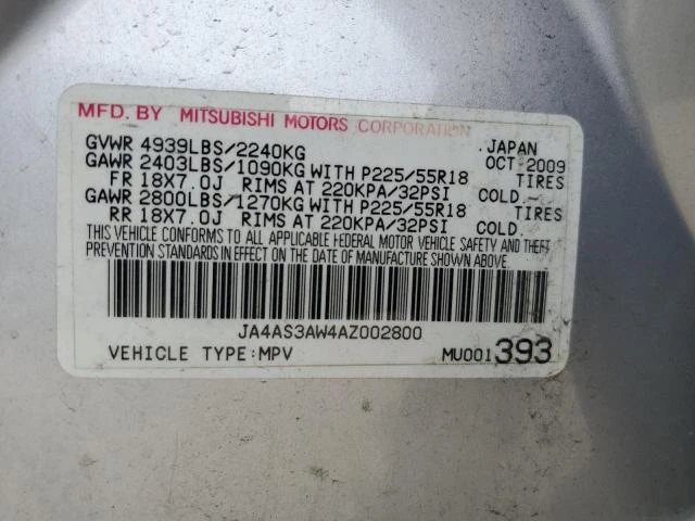 Photo 13 VIN: JA4AS3AW4AZ002800 - MITSUBISHI OUTLANDER 