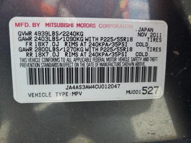 Photo 13 VIN: JA4AS3AW4CU012047 - MITSUBISHI OUTLANDER 