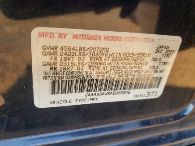 Photo 9 VIN: JA4AS3AW8AZ006946 - MITSUBISHI OUTLANDER 