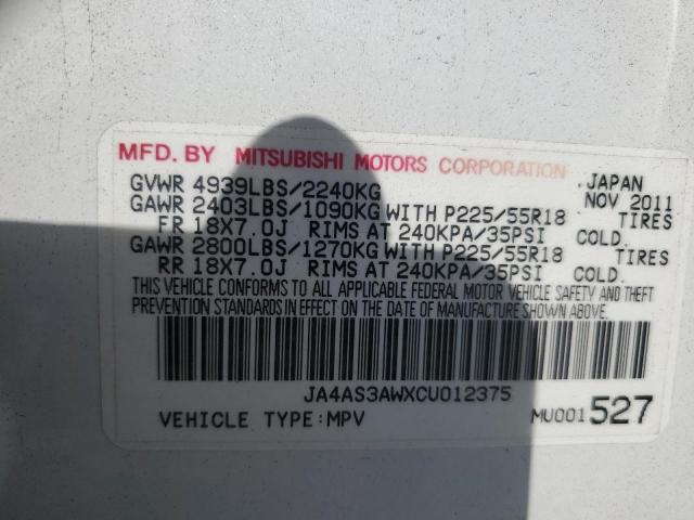 Photo 12 VIN: JA4AS3AWXCU012375 - MITSUBISHI OUTLANDER 