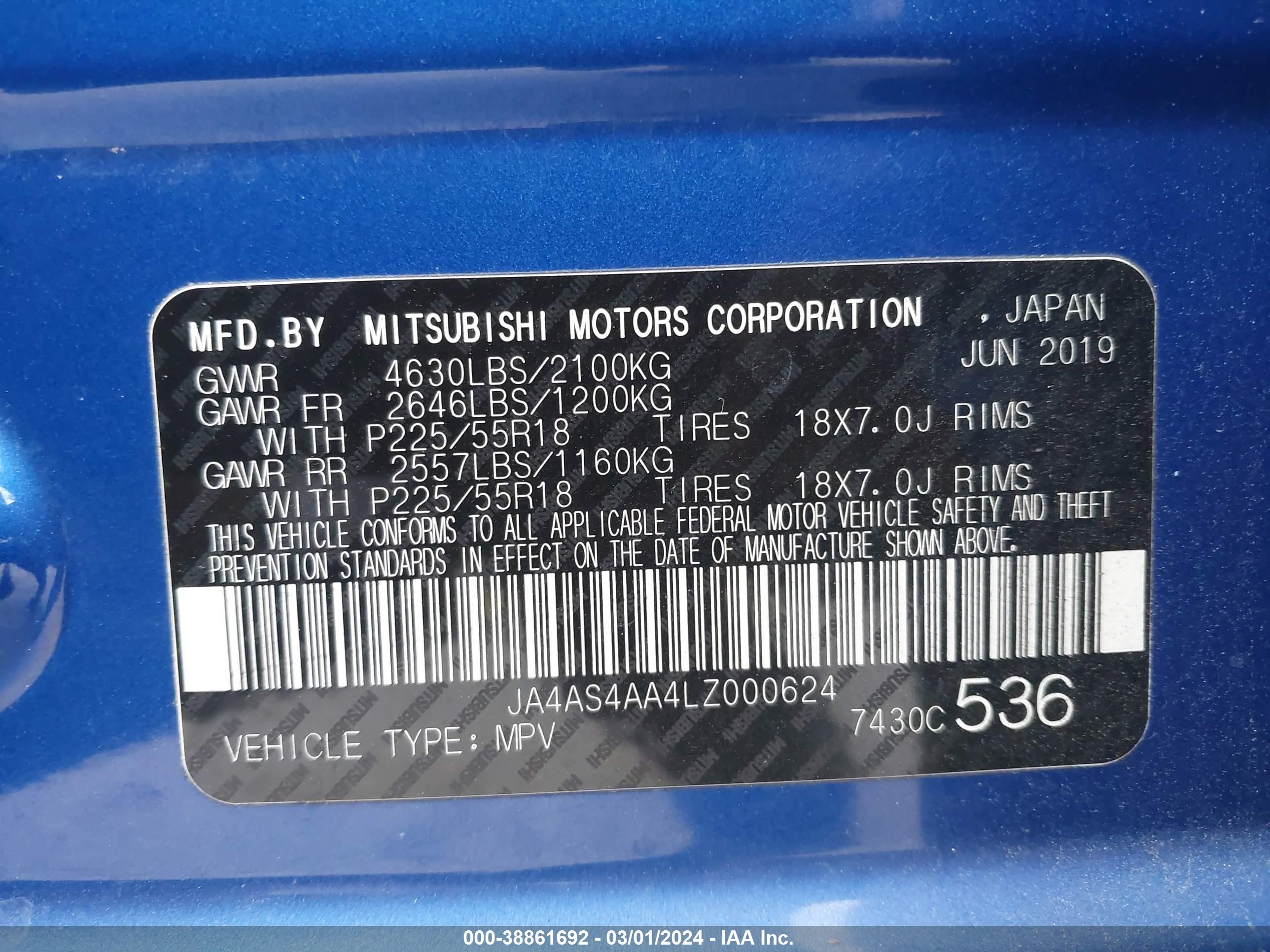 Photo 8 VIN: JA4AS4AA4LZ000624 - MITSUBISHI ECLIPSE CROSS 