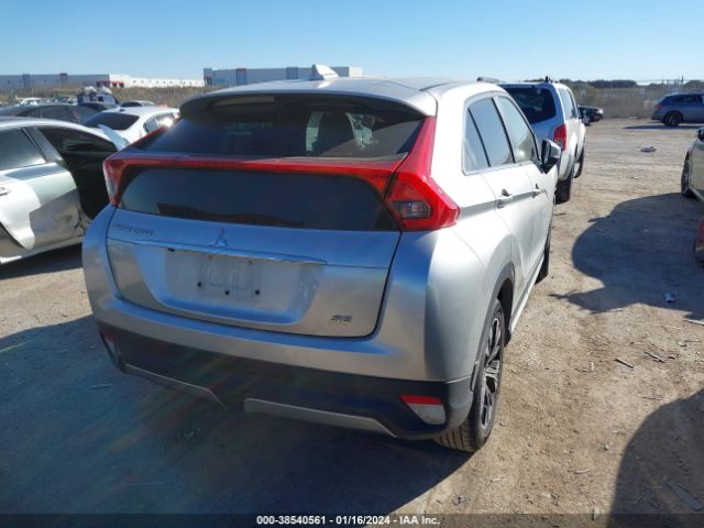 Photo 3 VIN: JA4AS5AA1LZ002627 - MITSUBISHI ECLIPSE CROSS 