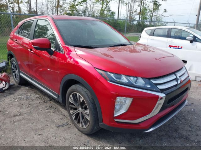 Photo 0 VIN: JA4AS5AA7LZ015964 - MITSUBISHI ECLIPSE CROSS 